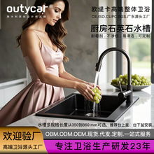 �羳���S�N��ˮ��С�βۼ��ð�̨�ųС�β�ϴ����ʯӢʯˮ�۶���