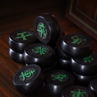 东非黑黄檀紫光檀黑檀象棋木折叠便携式棋盘送老人收藏