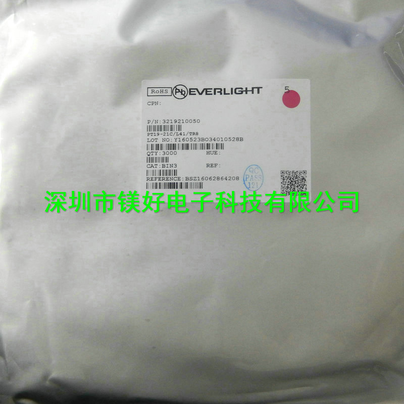 0603光电晶体管  PT19-21C-L41-TR8 940nm，LED灯珠系列供应