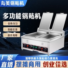 ������N�C����̨ʽ늟�ȼ���ԄӐa�ؼ�t���p偔[�����������