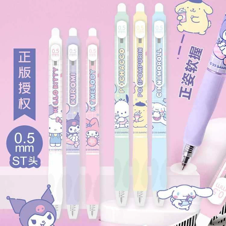 Термочувствительная втираемая нейтральная ручка с высоким содержанием лица