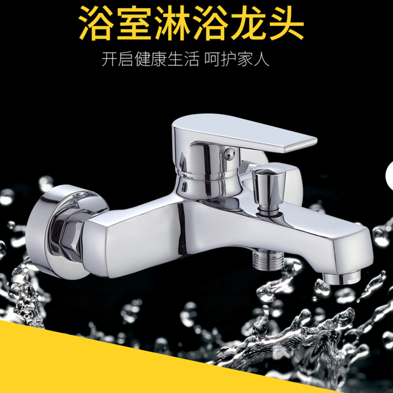 Bañera de latón anticongelante IELTS triple grifo de control doble frío y caliente ducha de baño válvula mezcladora de baño grifo