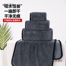 ��܇��60�p��40�坍�羳��ˮ�Ӻ����ë��ë����߅��܇С�p��̫��