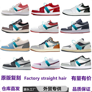 ����Ь��ԭaj1�͎��W늵��h���蟟�ұ����{��Ь��1���e��Ů�\��Ь