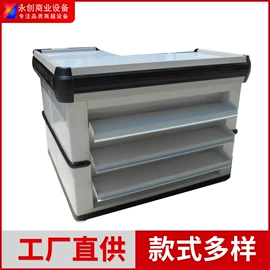 超市购物车;商用购物篮;物流台车