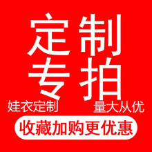 ob11���¶����޻�����bjdymy12��gsc���朽�����ă���ż