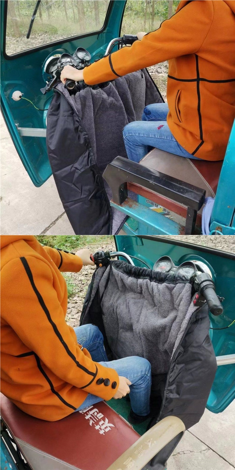 Tricycle Electric Car Windshield Skirt Winter Warm