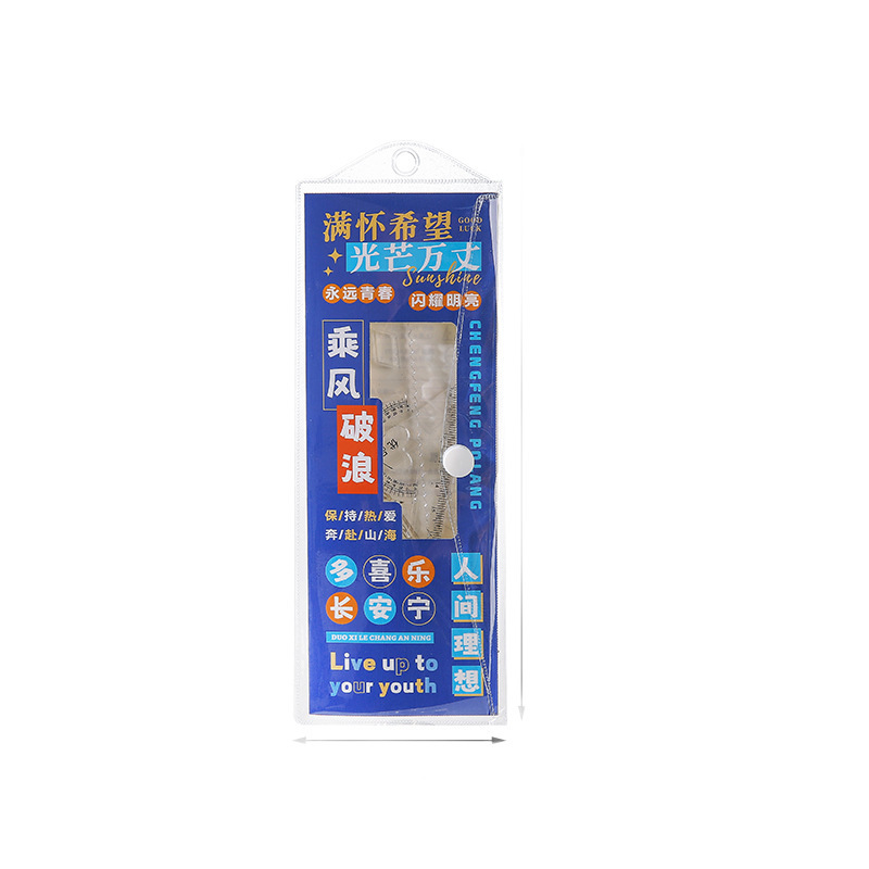 软尺四件套直尺三角板量角器考试专用套尺波浪尺子小学生专用套装|undefined