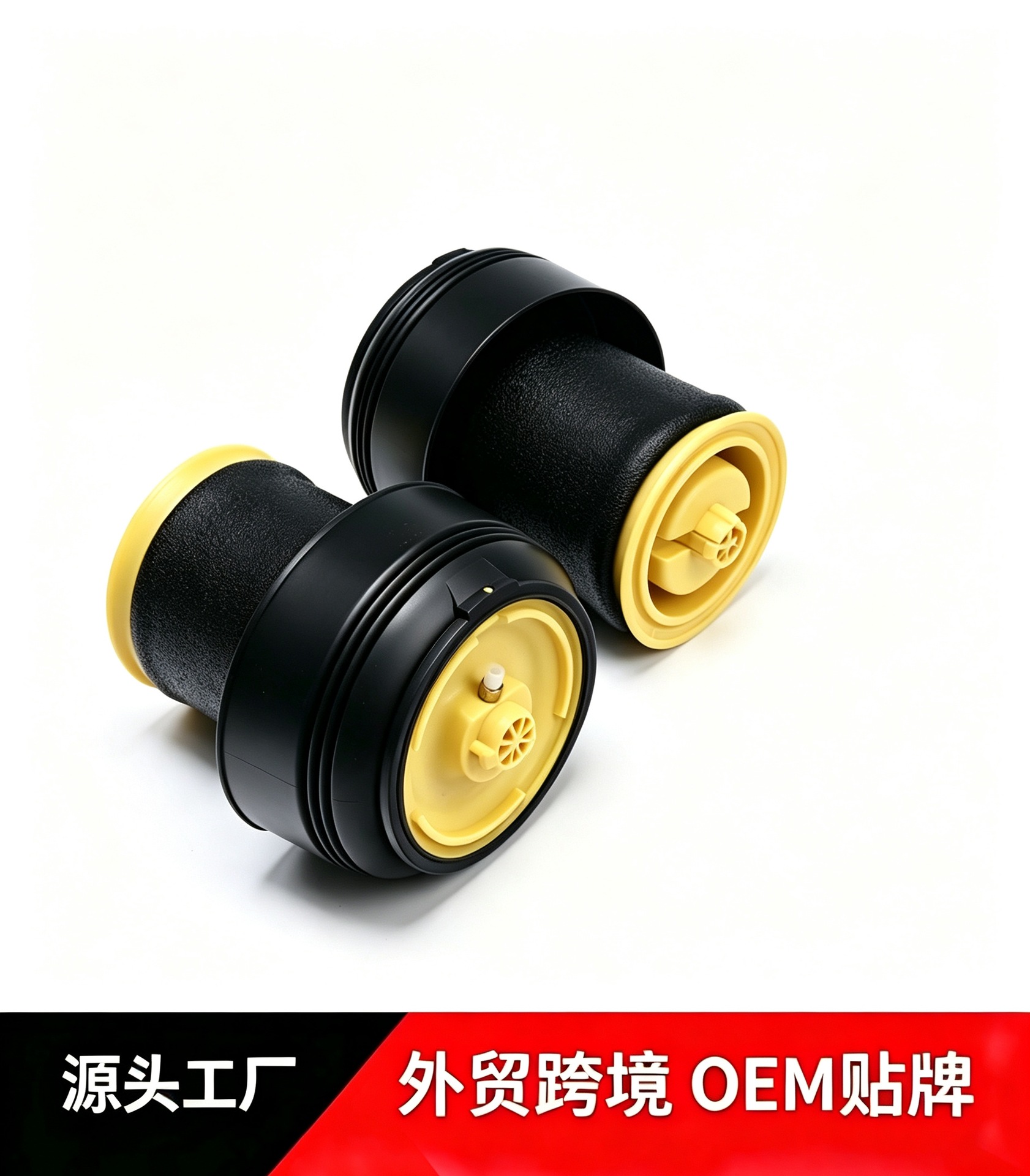 Suitable for BMW X5 E70 and X6 E71 rear air springs/rear shock absorber air bags: 37126790078, 37126790079