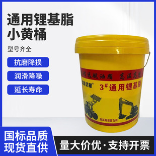 �S�����lͨ��䇻�֬3#ȫ�ϳɸߜ؝���֬�͸ߜؿ�ĥ�Cе���Ý���֬