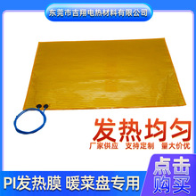 ů�˱P����PI�l��Ĥ ���������l��Ƭ PI늟�Ĥ ����ӟ�Ƭ �ӟ���