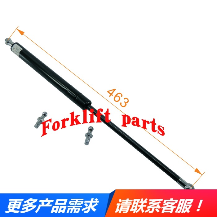 TOYOTA丰田叉车配件8FB10-30座椅气弹簧气压支撑杆52250-13130-71