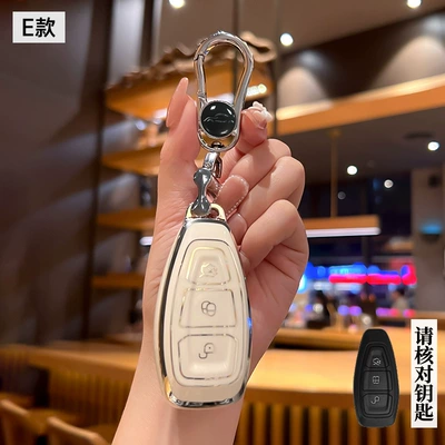 Holder, Car key bag - ford-model-e-smart-3-button-white-back-label-single-shell-bright-silver-car-logo-metal-buckle