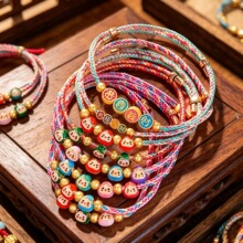 ���繝�߼������С����diy�ֹ���������K2026�¿ͯ������K