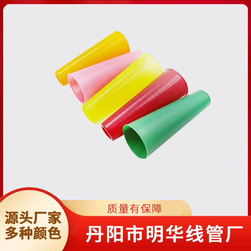 塑料线管  缝纫线管  缝纫线轴  宝塔管塑料宝塔管