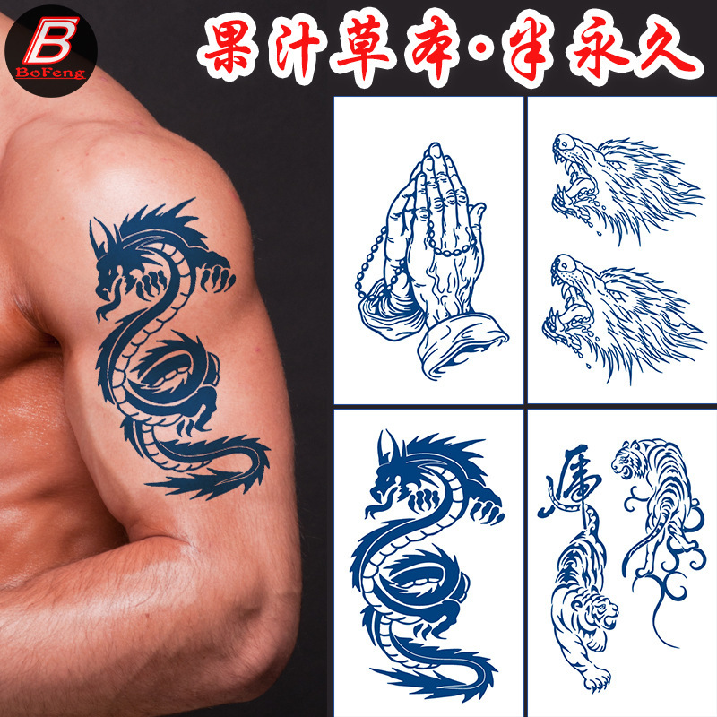 Upgraded juice tattoo stickers long-lasting waterproof artificial tattoo sweat-proof men's and women's line tattoo stickers