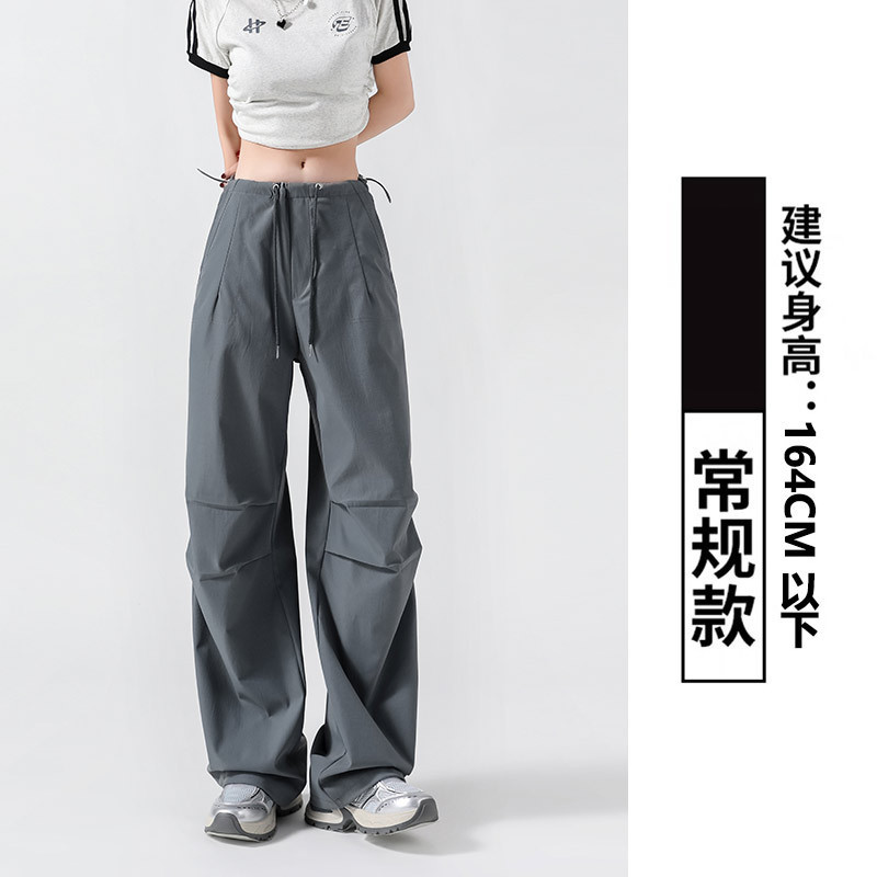 アーミーグリーンオーバーオール女性の 2025 春夏新作カジュアルアメリカンワイドレッグスポーツ夏薄いパラシュートパンツ|undefined