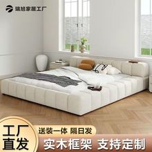 榻榻米软包床奶油风科技布艺床网红面包床轻奢主卧双人床现代矮床