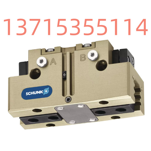 SCHUNK雄克 PGN-plus 80-2  371151 通用型机械手0371151