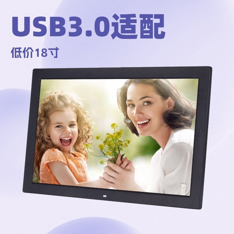 18.5-inch wall-mounted advertising machine stand-alone intelligent playback system supports HDMI/U disk enterprise source direct