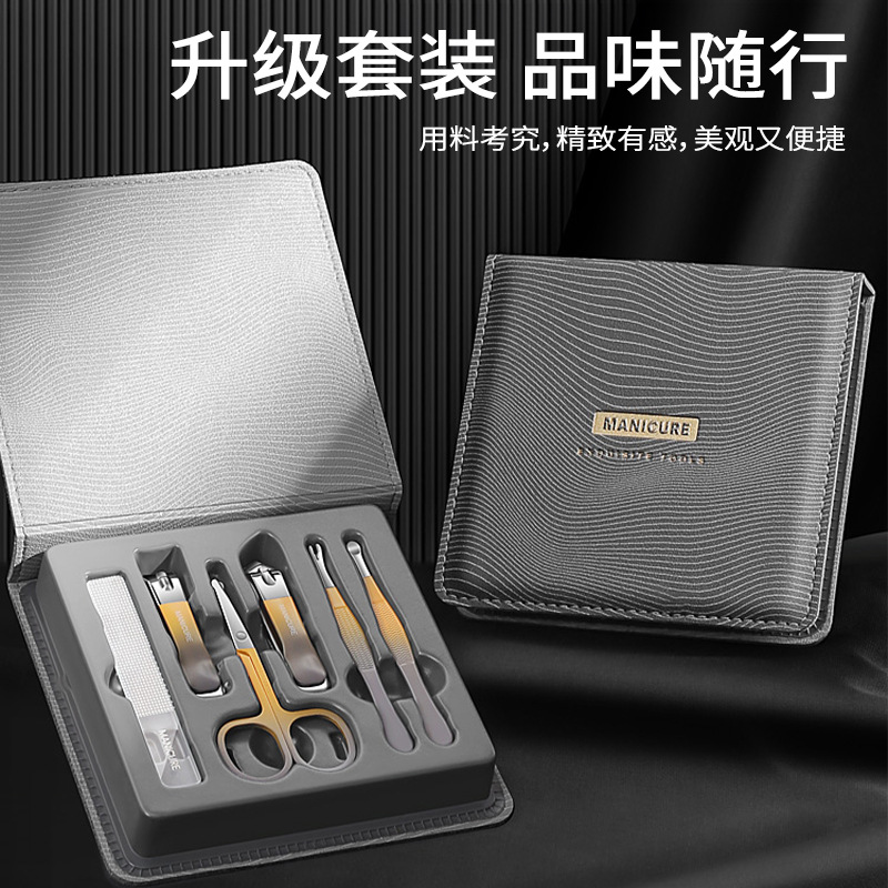 Manicure tools set for manicure for nails for home use