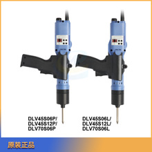 �Ֆ|delvo�_��Sϵ��늄��ݽz���ݽz�o�iӋ������لӿ��{�oˢ����