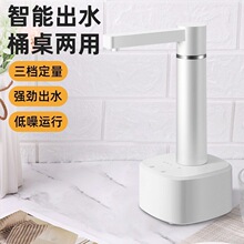 �����ˮ��늄Ӽ������ἃ��ˮͰȪ�ˮ�Cȡˮ���Ԅӳ�ˮ�����ʽ