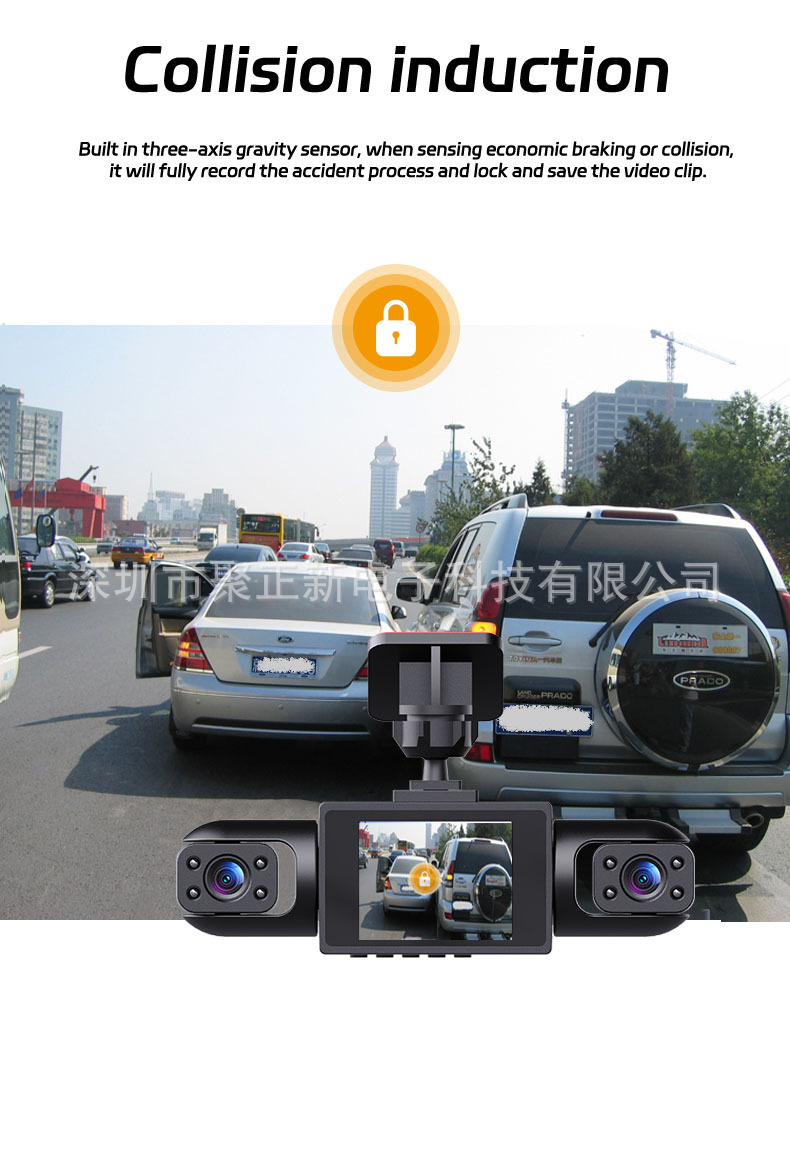 Cross-border bestseller: 4-camera WiFi dashcam with high-definition night vision, Amazon's best-selling car camera