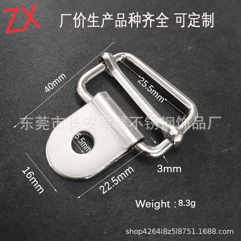 厂长推荐批发日扣加片 现货黑色d形扣 相框挂钩拉环