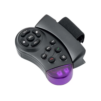 Qìchē – Car DVD Steering Car mp3