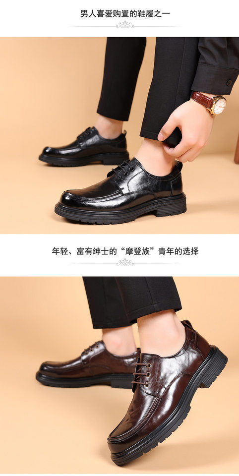 Giày da nam công sở da bò lớp đầu, giày lười buộc dây trang trọng giản dị — Màu nâu thắt dây, Màu đen giày cao gót, Màu đen thắt dây chi tiết 17