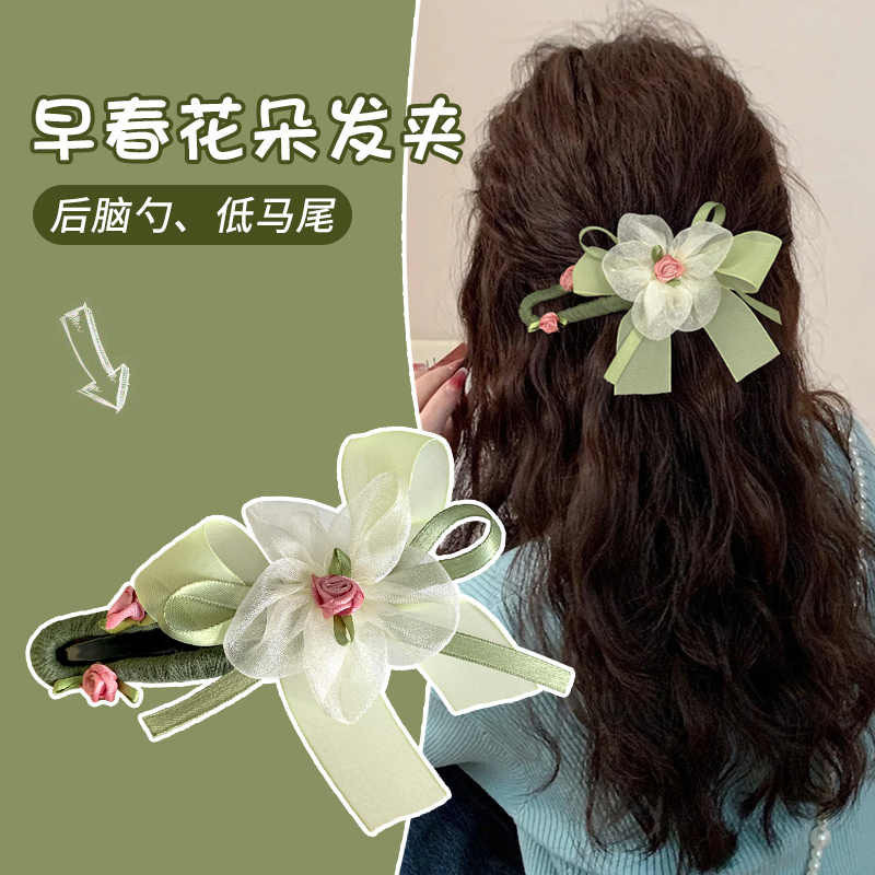 Super inmortal mallas flores clip para el cabello de la cabeza de la mujer dulce Meisen clip de boca de pato 2025 nuevo clip de tiburón una palabra clip para el cabello