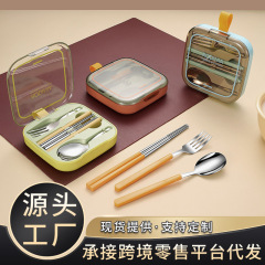 304ステンレス製ポータブルポケット食器セット、アウトドア旅行キャンプ用折りたたみ式スプーン、フォーク、箸収納ボックス付き