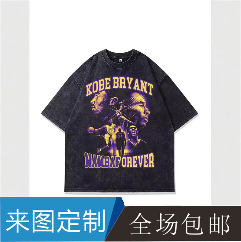 High Street Hip-Hop Rodman Jordan Basketball Star Printed Short-Sleeve T-Shirt for Men and Women, Couple's American-Style Top, Semi-Trendy Brand