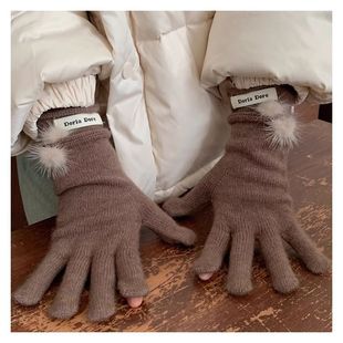 �¿�ë��ᘿ���ë����Ů�r���n���L�ů�W���T�������ﶬ