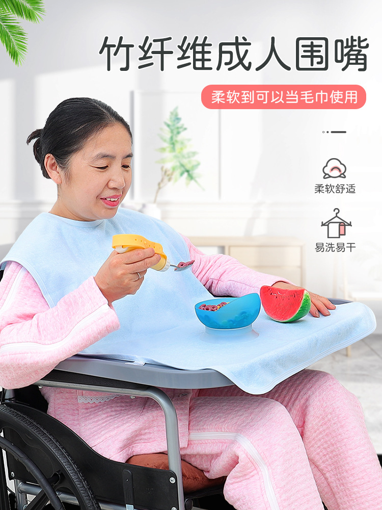 Fibra de bambú babero impermeable durable extra grande ancianos cama comer babero impermeable fugas