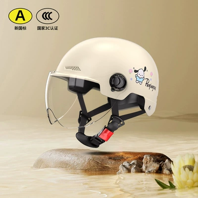 Motosiklet kaskı (dəbilqə) – New National Standard Certified Electric Vehicle - 3c-certification-beige-puppy-transparent-short-lenses