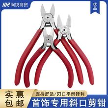 ���S���Q�ӽ��y����Q�ӹ��錚��𹤾��Qб����Qˮ���Q5��6��7