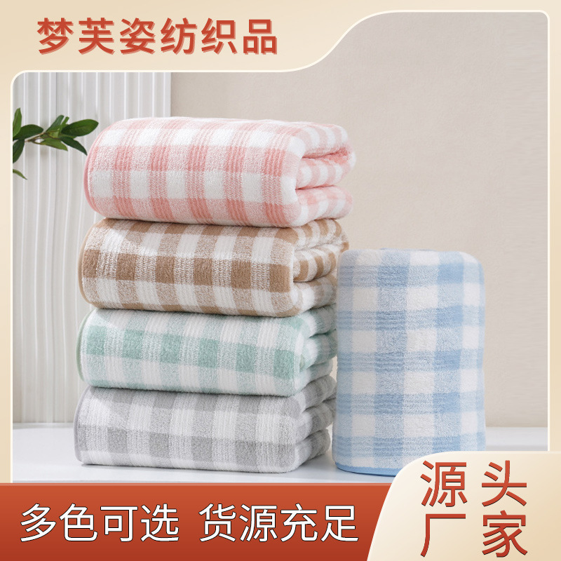 Simple Plaid Towel Bath Towel, Thickened, Soft, Absorbent, Couple Set, Home Daily Use, Edged Couple Style