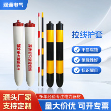 �����o�׾�ʾ�� ͨ�Ź��|���o�� �������������ʾ�� PVC���o��