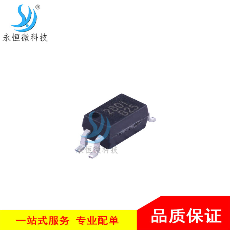 KPS28010BTLD/KPS28010CTLD/KPS28010ATLD/KPS28010DTLD 原装全新