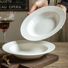 プレートイン高価値シンプルセラミック純白プレート家庭用深皿ネジサラダパスタ洋食プレートハイエンド