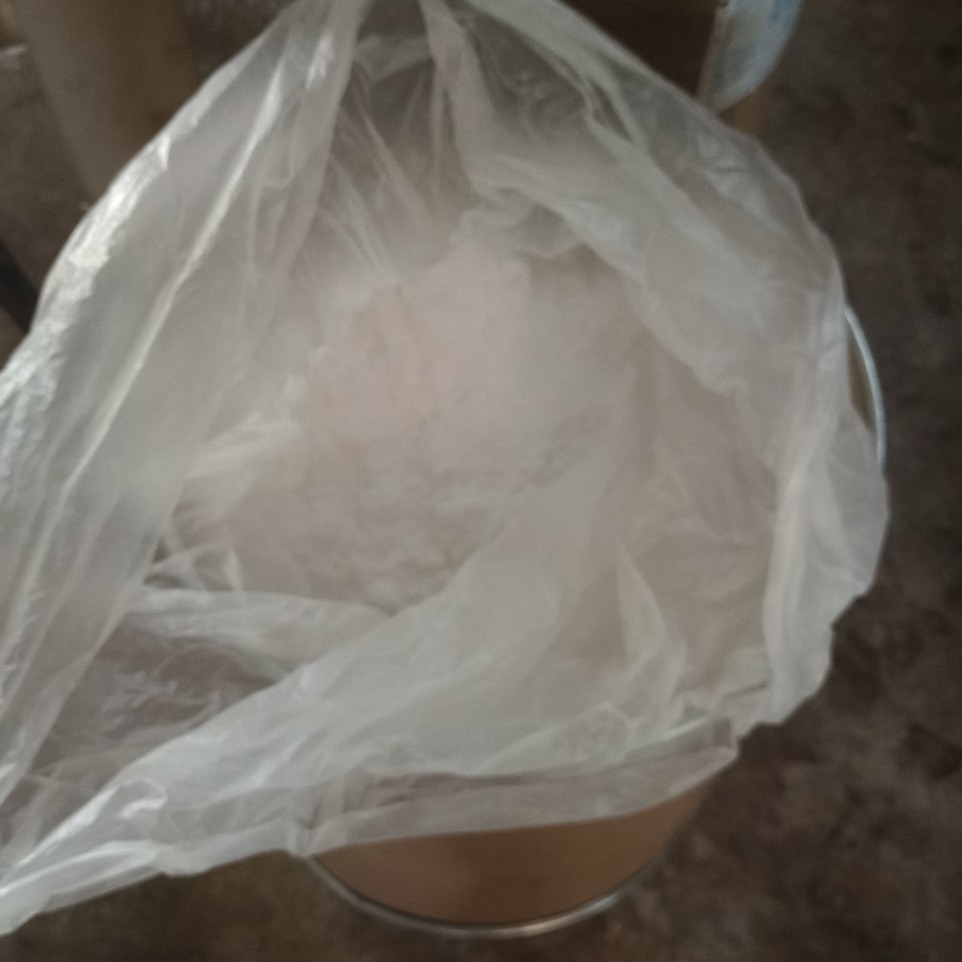 腾利 1-(2-羟基-3-磺丙基)吡啶内胺盐 PPSOH 镀镍光亮剂