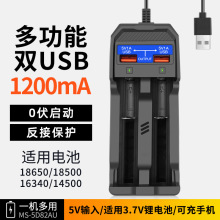 18650늳س๦늳p۳pUSBӿ5Vݔ18500