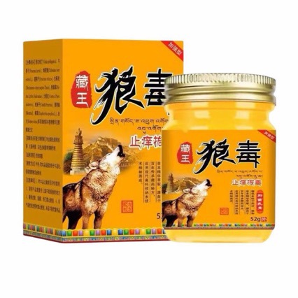 Zangwang Langdu Anti-Itch Herbal Antibacterial Cream for External Use on Skin 52g