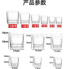 正品批发方形水培玻璃生态缸办公桌面摆放绿植鱼缸透明加厚方缸