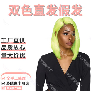 �F؛���l�ճ��ٰlŮ�̰l�᎛��W���u׃ɫֱ�l�����^ȫ�^�׼ٰl