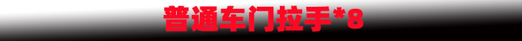 新样1.jpg