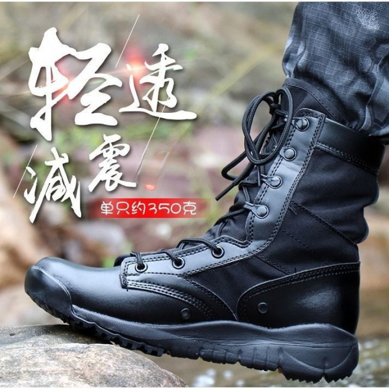 真皮正品男靴马丁靴高帮户外春秋冬季帆布网眼款防爆超轻保安鞋靴