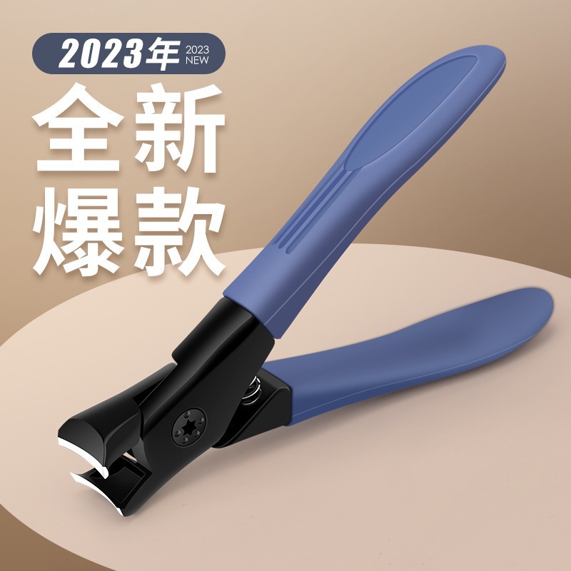 New Anti-Splash Nail Clipper for Thick and Hard Nails, Single Nail Clipper, Large Household Nail Clipper